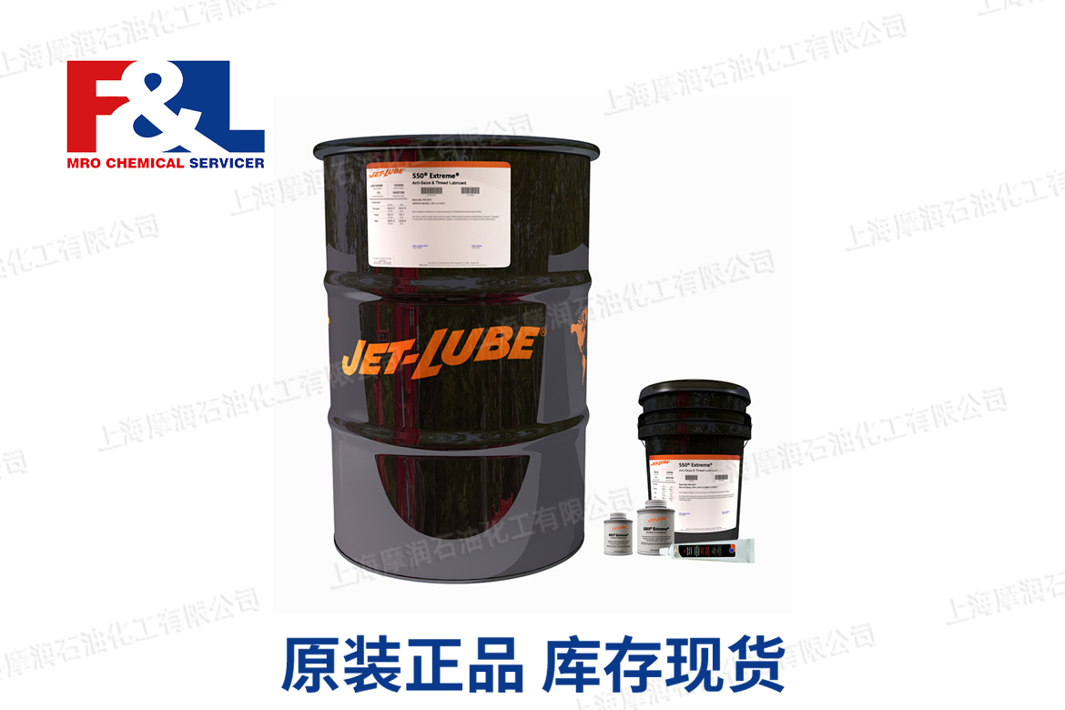 JET-LUBE 550 Extreme